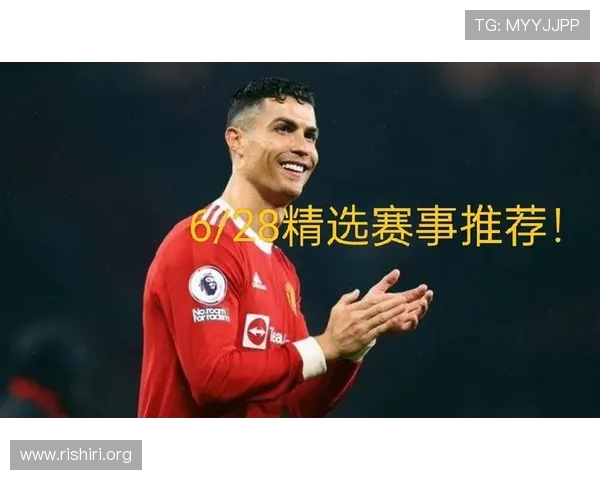 球友直播App免费下载，轻松开启足球迷的专属直播互动新体验