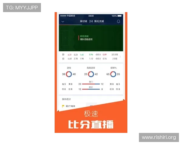 球友直播app官方下载地址官方渠道，确保安全无病毒的正版软件下载指南