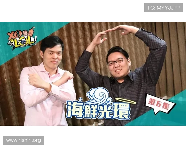 球友直播app支持多平台同步观看，满足不同设备用户的多样需求