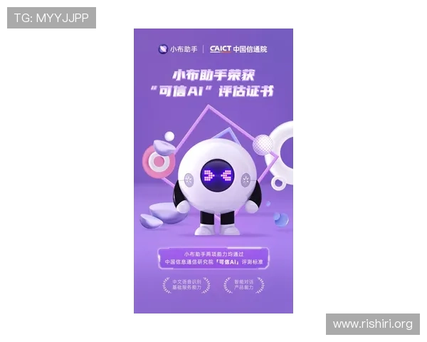 世界杯买球平台比较评测帮助用户选择最适合自己的安全可靠平台 世界杯买球平台比较评测帮助用户选择最适合自己的安全可靠平台