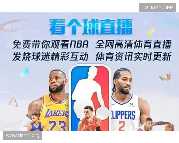 球友直播在线为足球爱好者打造的专业直播平台,提供丰富的赛事资源和互动功能 球友直播在线为足球爱好者打造的专业直播平台,提供丰富的赛事资源和互动功能