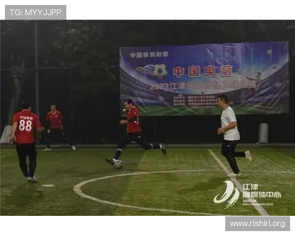 球友直播在线让你零距离感受足球魅力,实时互动与好友共同分享比赛精彩瞬间 球友直播在线让你零距离感受足球魅力,实时互动与好友共同分享比赛精彩瞬间