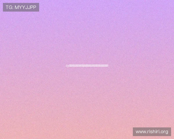 qy球友会网站官网最新全面介绍,助你轻松找到志同道合的球友