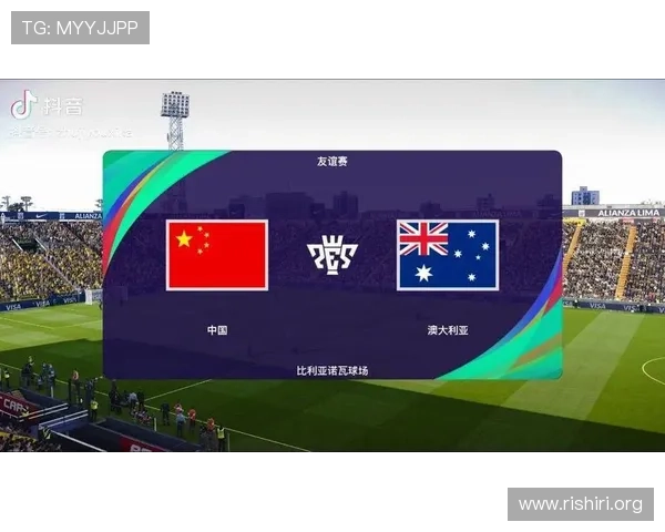 中国足球世界杯预选赛直播视频资源免费获取与观看技巧 中国足球世界杯预选赛直播视频资源免费获取与观看技巧