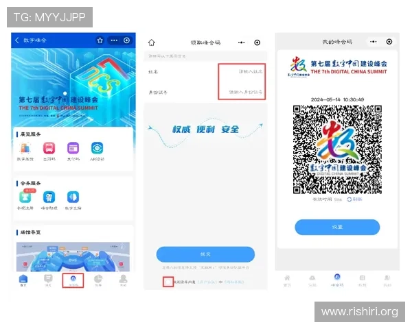 千亿球友会官方网站手机版优化体验的实用技巧与操作指南 千亿球友会官方网站手机版优化体验的实用技巧与操作指南