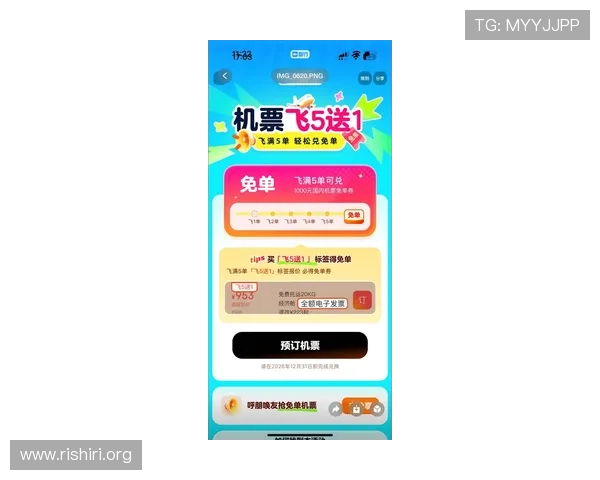千亿球友会官网登陆遇到技术问题怎么办?专业客服为你提供全方位支持 千亿球友会官网登陆遇到技术问题怎么办?专业客服为你提供全方位支持