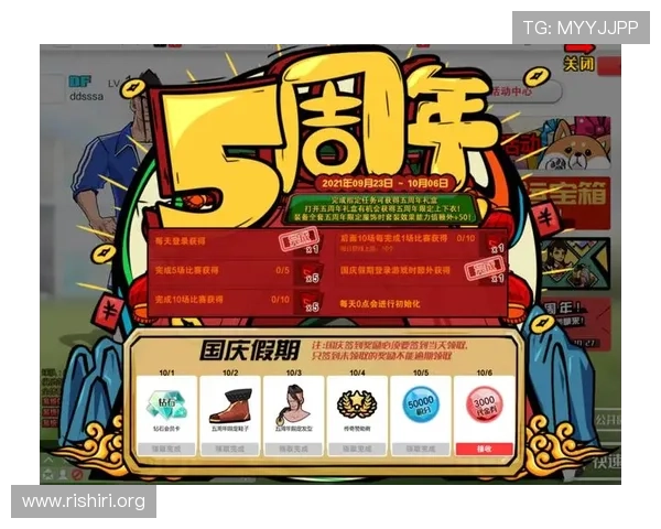 千亿球友会官网首页帮助用户快速了解足球社区的会员福利与互动方式 千亿球友会官网首页帮助用户快速了解足球社区的会员福利与互动方式