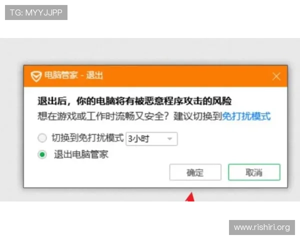 千亿球友会官网论坛入口常见问题解答与安全登录技巧 千亿球友会官网论坛入口常见问题解答与安全登录技巧
