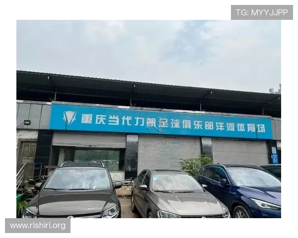千亿球友会官网首页登录平台下载最新版本,提升足球交流体验的最佳选择 千亿球友会官网首页登录平台下载最新版本,提升足球交流体验的最佳选择