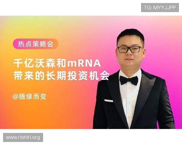 千亿球友会手机官网:掌握赛事直播与互动交流的最佳平台指南 千亿球友会手机官网:掌握赛事直播与互动交流的最佳平台指南