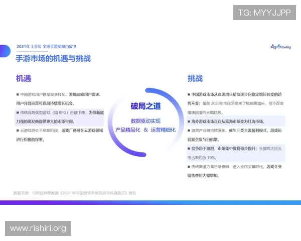 了解UG环球视讯的最新优惠活动把握第一手福利信息 了解UG环球视讯的最新优惠活动把握第一手福利信息