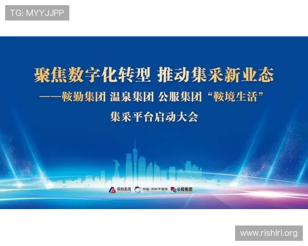 千亿球友会官网首页登录平台网页版注册流程详解及注意事项确保账号安全注册成功 千亿球友会官网首页登录平台网页版注册流程详解及注意事项确保账号安全注册成功