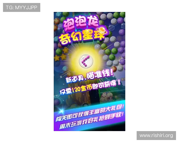 奇异球友会官网最新资讯与会员交流平台全面介绍 奇异球友会官网最新资讯与会员交流平台全面介绍