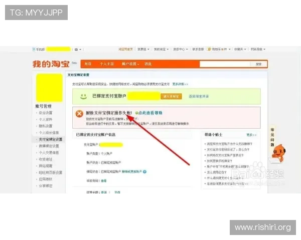 使用环球体育客服网页版快速解决账号登录、充值支付等常见问题，提升您的游戏体验效率
