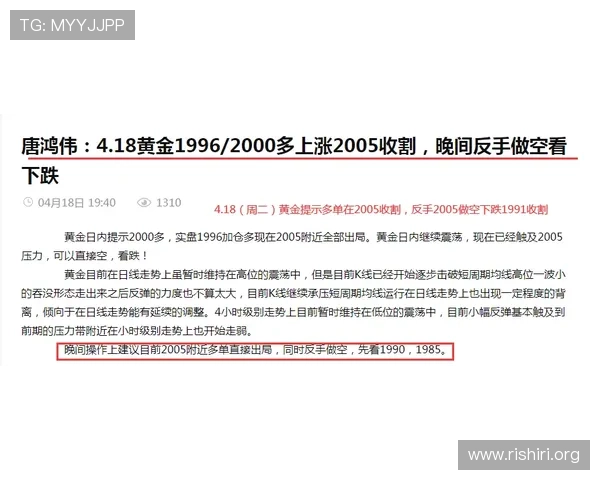 信誉良好的正规赌球平台助你轻松实现稳定盈利与安全投注的理想选择 信誉良好的正规赌球平台助你轻松实现稳定盈利与安全投注的理想选择