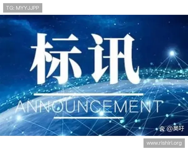 全球第二大赌场的法律法规环境与合规运营的实践经验分享 全球第二大赌场的法律法规环境与合规运营的实践经验分享