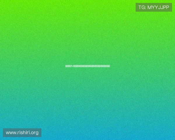球友体育tv版如何实现多屏同步观看，家庭共享体育盛宴的实用指南