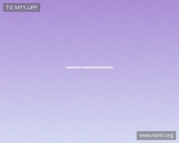 如何快速安装球友直播tv版，获取高清世界杯直播资源的完整操作流程